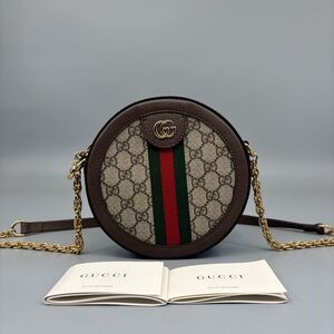 Gucci Women Pre-Loved Bag Very Good Condition